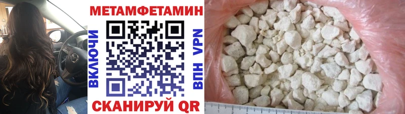 Amphetamine Розовый  дарнет шоп  Нефтеюганск 