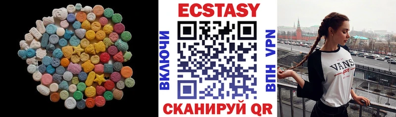 KRAKEN ONION  Нефтеюганск  Ecstasy таблы 
