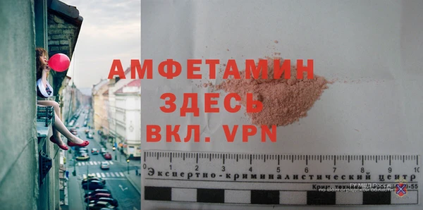 кокаин премиум Гусев