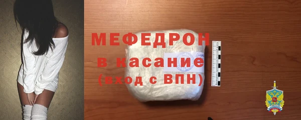 кокаин премиум Гусев