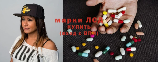 кокаин премиум Гусев
