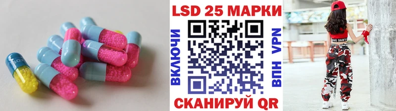 дарнет шоп  hydra ONION  ЛСД экстази ecstasy  Нефтеюганск 