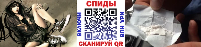 МЕТАМФЕТАМИН мет  блэк спрут маркетплейс  Нефтеюганск  купить наркотик 